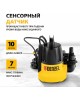 Насосы DENZEL Дренажный насос DP500E, 500 Вт, подъем 7 м, 7000 л/ч 97218