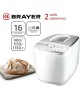Хлебопечь BRAYER BR2701 Хлебопечка
