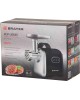 Мясорубка BRAYER BR1602