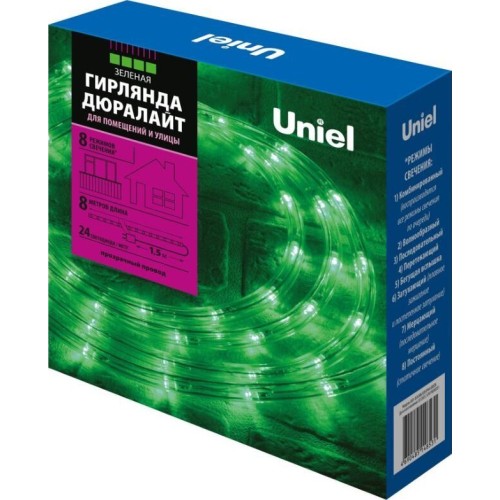Гирлянда UNIEL (UL-00008571) ULD-D50 8M/С08 IP44 MULTI Гирлянда UNIEL (UL-00008571) ULD-D50 8M/С08 IP44 MULTI