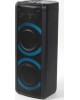 Акустика SVEN PS-710 черный