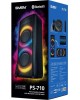 Акустика SVEN PS-710 черный
