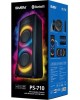 Акустика SVEN PS-710 черный