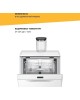 Ёмкости для хранения OLIVETTI GFC107