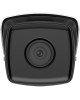 HIKVISION DS-2CD2T83G2-4I(2.8mm) 8Мп уличная цилиндрическая IP-камера с EXIR-подсветкой до 80м и технологией AcuSense