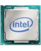 INTEL Процессор CORE I7-7700 S1151 OEM 8M 3.6G CM8067702868314 S R338 IN