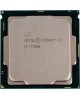 INTEL Процессор CORE I7-7700 S1151 OEM 8M 3.6G CM8067702868314 S R338 IN