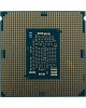 INTEL Процессор CORE I7-7700 S1151 OEM 8M 3.6G CM8067702868314 S R338 IN