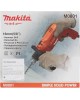 MAKITA Дрель ударная M0801 500Вт ключевой реверс