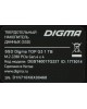 DIGMA SSD накопитель Top G3 DGST4001TG33T 1ТБ, M.2 2280, PCIe 4.0 x4, NVMe, M.2, rtl