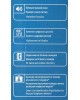 ALCATEL Радиотелефон S250 RU, белый [atl1423679]