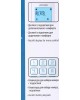 ALCATEL Радиотелефон S250 RU, белый [atl1423679]