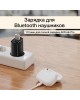 UGREEN Сетевое зарядное устройство ED011 (50459) USB-A Wall Charger 1 порт 10W. Цвет: черный