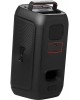 JBL PartyBox Club 120 Портативная акустика