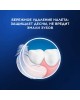 ORAL-B Зубная щетка электрическая Vitality Pro 80821814 голубой