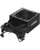DIGMA Блок питания DPSU-500W-WH, 500Вт, 120мм, черный, retail