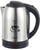 Чайник DELTA DL-1333 нерж.,черный COFFEE TIME 2л