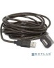 CABLEXPERT Кабель удлинитель USB 2.0 активный, AM/AF, 5м (UAE-01-5M)