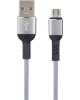 Кабель PERFEO (U4806) USB A вилка - Micro USB вилка, 2.4A, серый, 1 м, Micro Premium