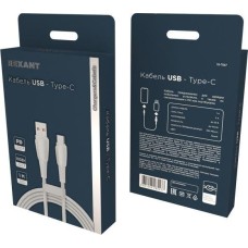 Кабель REXANT (18-7067) USB-A - Type-C, 5А, 100Вт, 1м, в белой нейлоновой оплетке