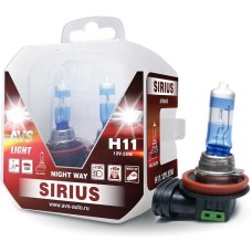 AVS Галогенная лампа SIRIUS/NIGHT WAY/ PB H11.12V.55W. 2шт