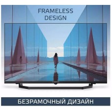 LED телевизор HARPER 32R730TS SMART