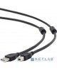 Gembird CCF2-USB2-AMBM-6