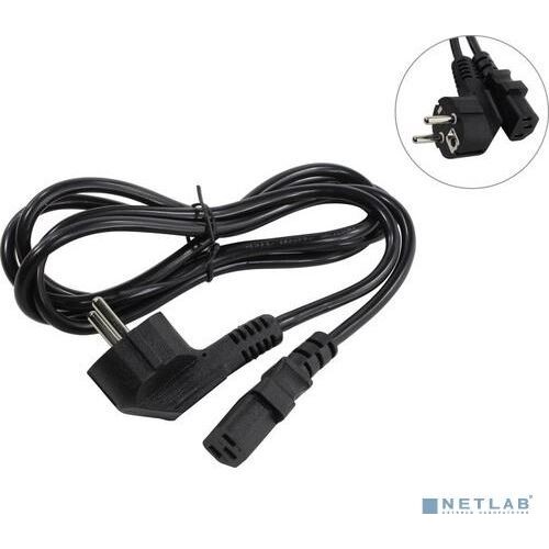 Кабель EXEGATE ES280999RUS