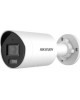 HIKVISION Камера видеонаблюдения IP DS-2CD2087G2H-LIU(2.8mm) 2.8-2.8мм цв. корп.:белый