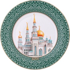 LEFARD ТАРЕЛКА ДЕКОРАТИВНАЯ 
