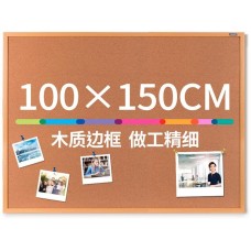 DELI Доска пробковая 50435 пробка желтый 100x150см деревянная рама
