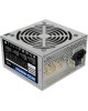 FORMULA Блок питания 450W (AEROCOOL) ECO-450W (ATX v2.3, 20+4P, 4P, 1xPCIe 6P, 2xSATA, 2xPATA, 1xFDD, 12cm fan) (ECO-450W)