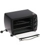 Электрическая печь CENTEK CT-1536-20 черный 20л