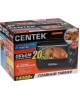 Электрическая печь CENTEK CT-1536-20 черный 20л