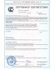 Кран на одну воду MAGNUS 9213 Кран на одну воду гибкий гусак с большим распылителем , из нержавеющей стали марка 304