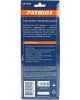 Пневмоинструмент PATRIOT 830901030 GH 60A Пистолет продувочный
