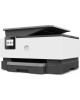 МФУ струйный HP OFFICEJET PRO 9010 (3UK83B)