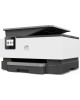 МФУ струйный HP OFFICEJET PRO 9010 (3UK83B)