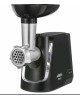 Мясорубка ARESA AR-2104