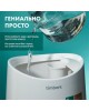 Увлажнитель воздуха TIMBERK T-HU4-A16M-W (белый)