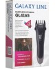 Набор для стрижки GALAXY LINE GL 4165