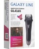 Набор для стрижки GALAXY LINE GL 4165