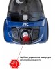 Пылесос JVC JH-VC405