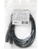 Аудиокабель DEFENDER (87511) JACK02-05 JACK M- JACK F, 1.5 м