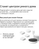 Умная колонка ЯНДЕКС YNDX-00020R Умная колонка Станция Мини Плюс Красная (с часами)