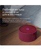 Умная колонка ЯНДЕКС YNDX-00020R Умная колонка Станция Мини Плюс Красная (с часами)