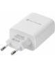 Сетевое зарядное устройство REXANT (16-0277) для/ REXANT 3 x USB белое