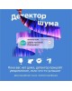 Портативная акустика SBER Boom Mini, 5Вт, с Салют, красный SBDV-00095T