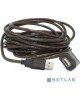 CABLEXPERT Кабель удлинитель USB 2.0 активный, AM/AF, 5м (UAE-01-5M)