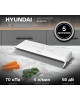 Вакуумный упаковщик Hyundai HY-VA2002 100Вт белый/серый